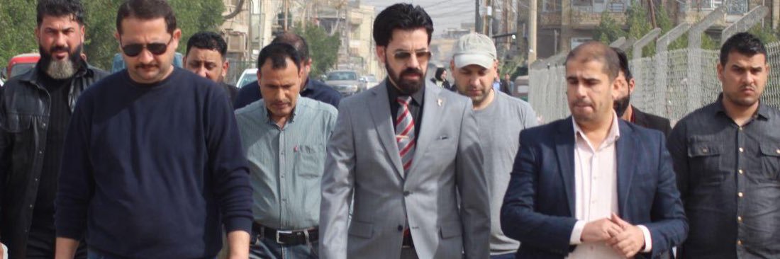 حيدر عبد الكريم المحمداوي's banner