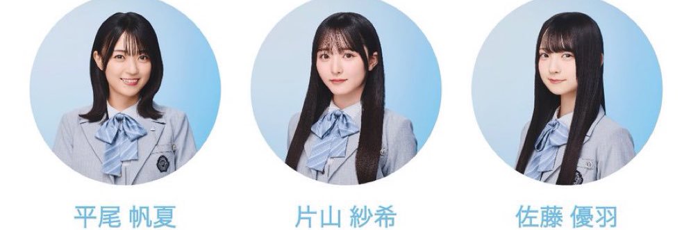 平尾影太郎太郎👶's banner