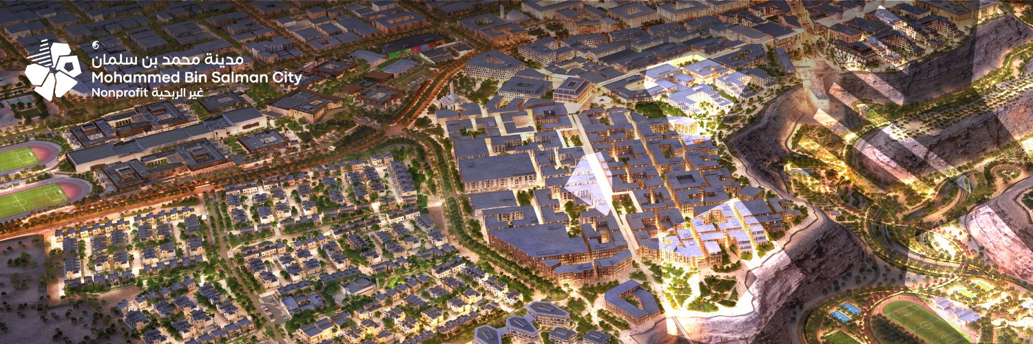 Misk City | مدينة مسك's banner