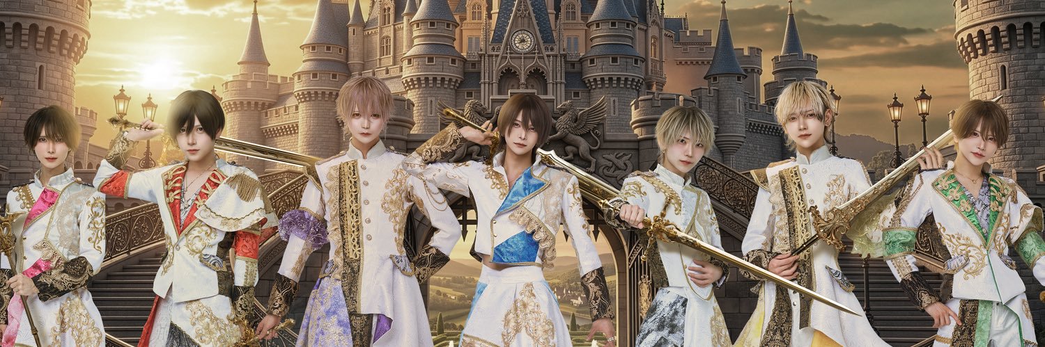 Ⱥstral's banner