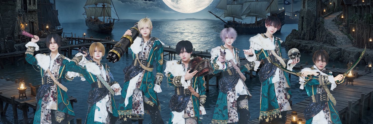 Ⱥstral's banner