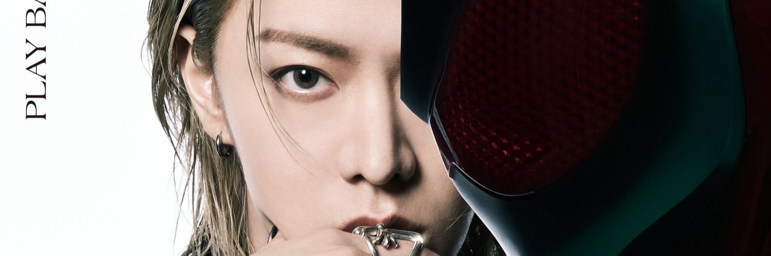 yuta films's banner