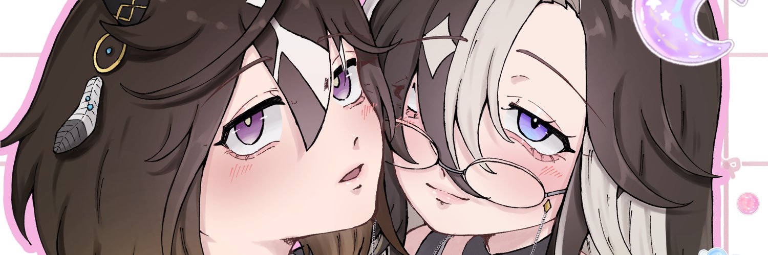 ウィダー's banner