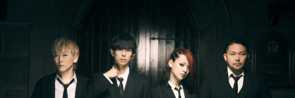 細川大介's banner