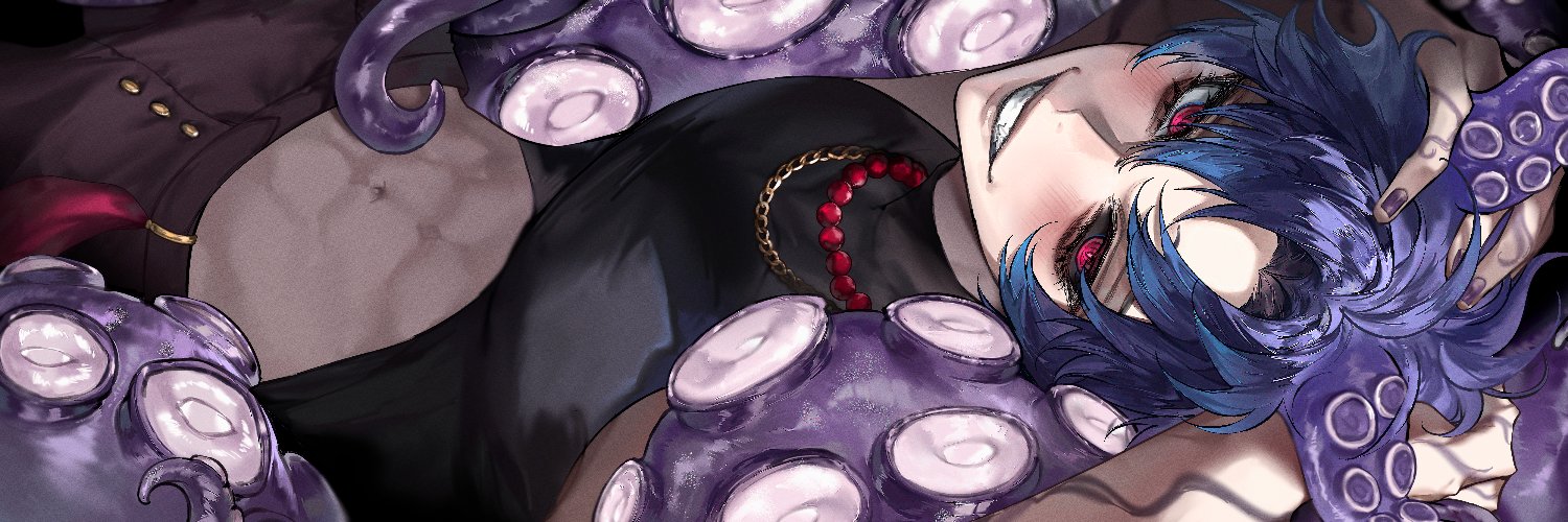 YanderEgg 🔪🐙's banner