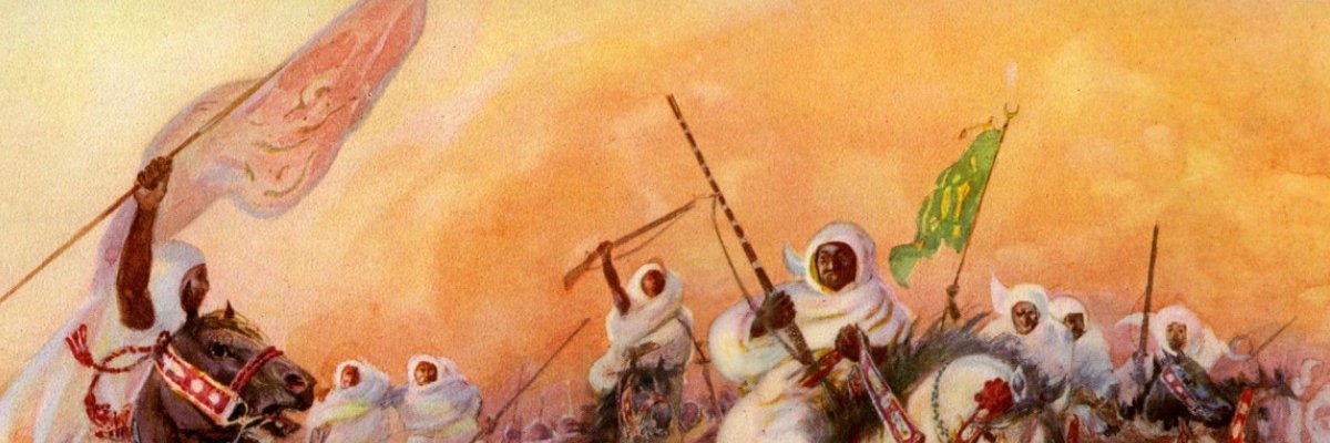 Omar Semlali's banner