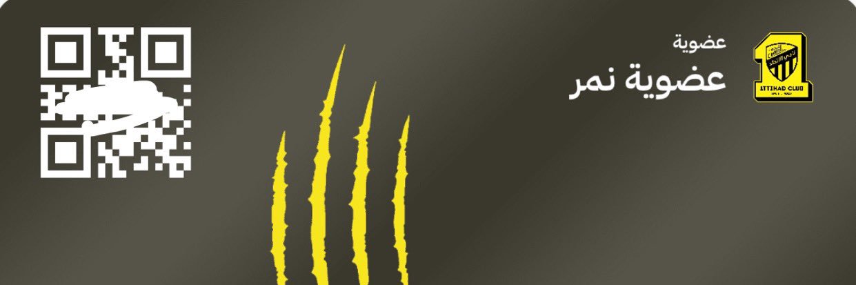 يمكن بدر 𝕏's banner