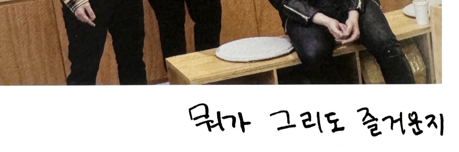 이칠's banner