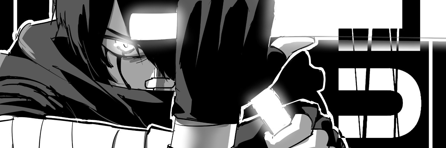 Focus's banner