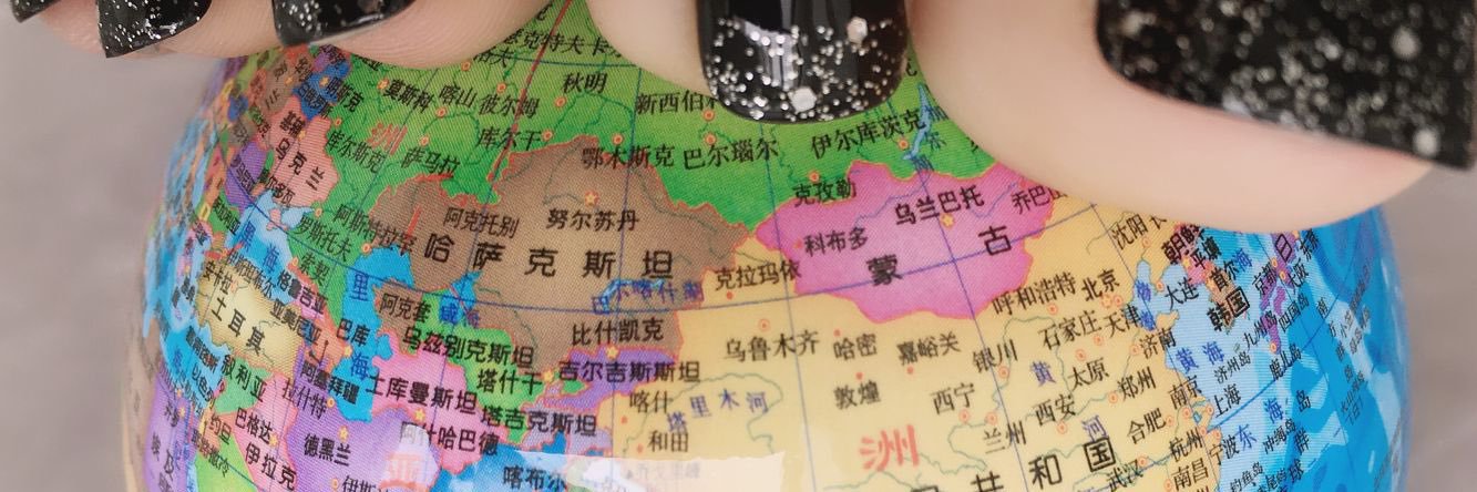 晨莹莹's banner