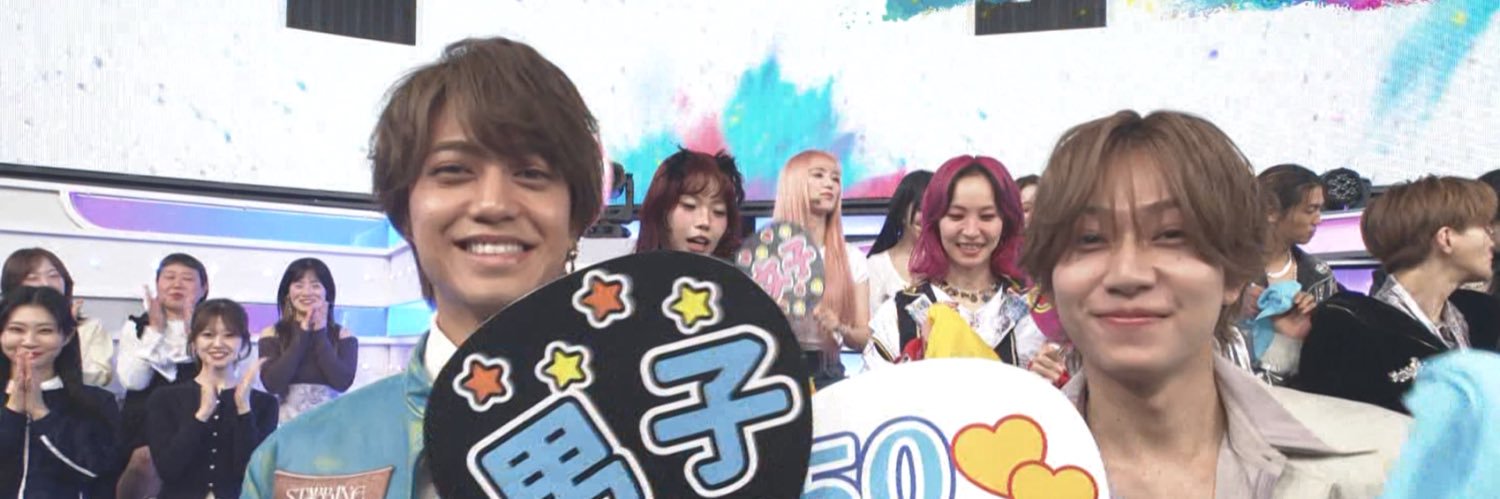 👉🏻👈🏻's banner
