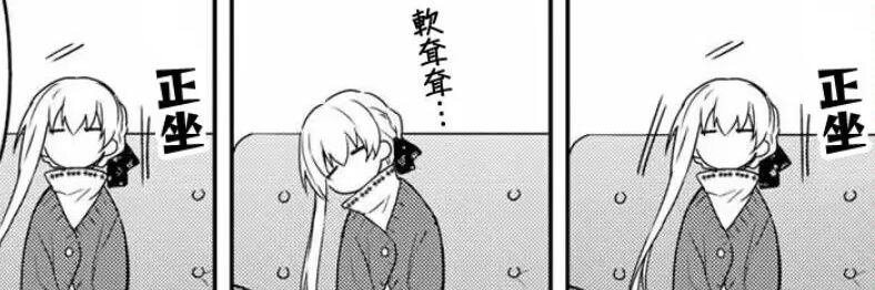 竹竹竹巧's banner