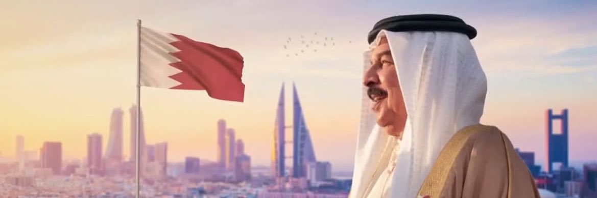 زيـزوم 🇧🇭's banner