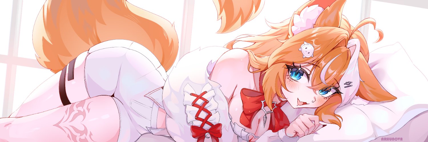 Arhu 🎀's banner
