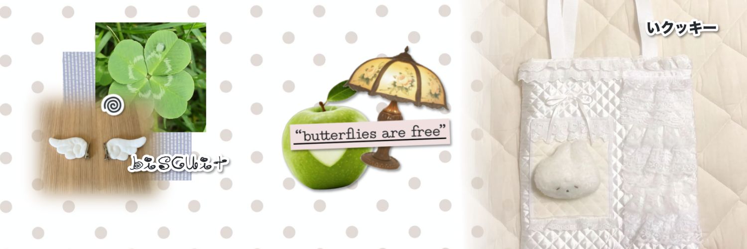 ﾞizy 🍋's banner