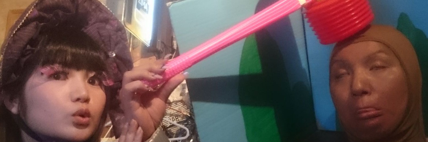 みほこさん(らしこ)♀@8/1バースデーイベント's banner