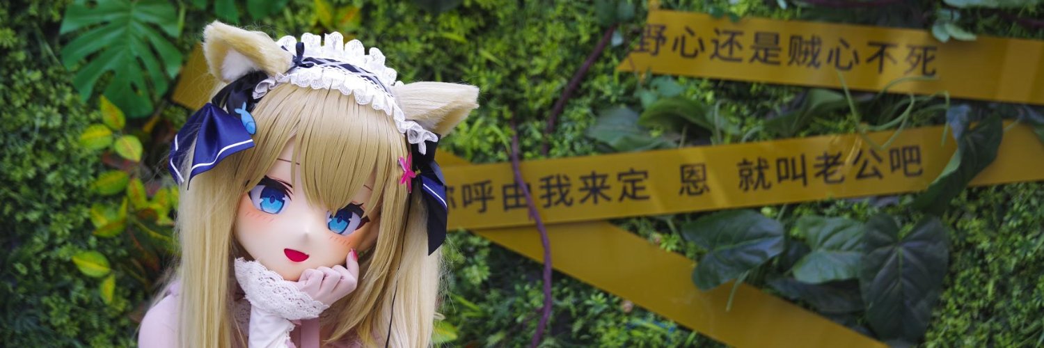 本初子午琴梨线's banner