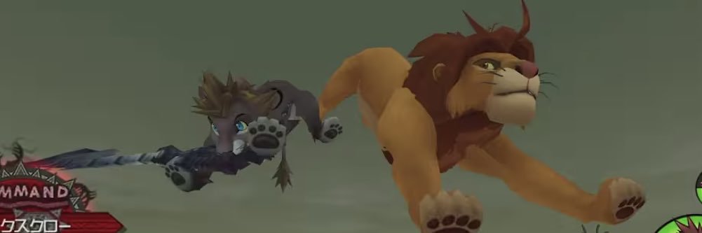 Wolf's banner