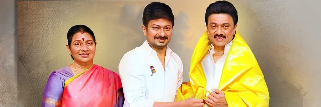 வழக்கறிஞர் கவிஸ்ரீ. தினேஷ்'s banner