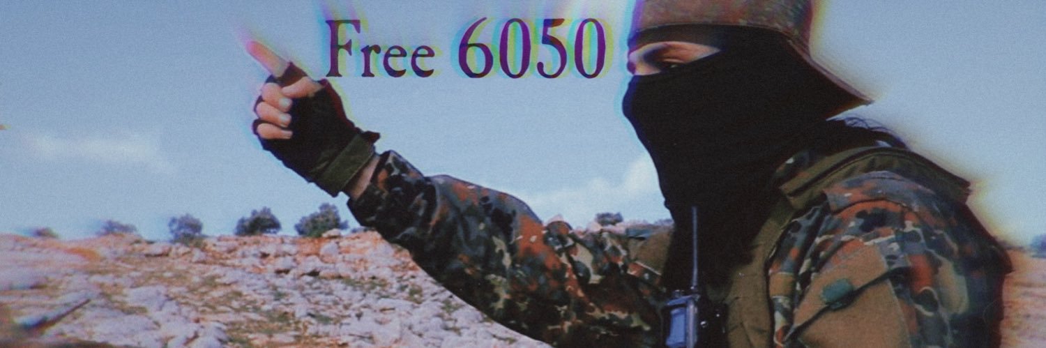 Free 6050's banner