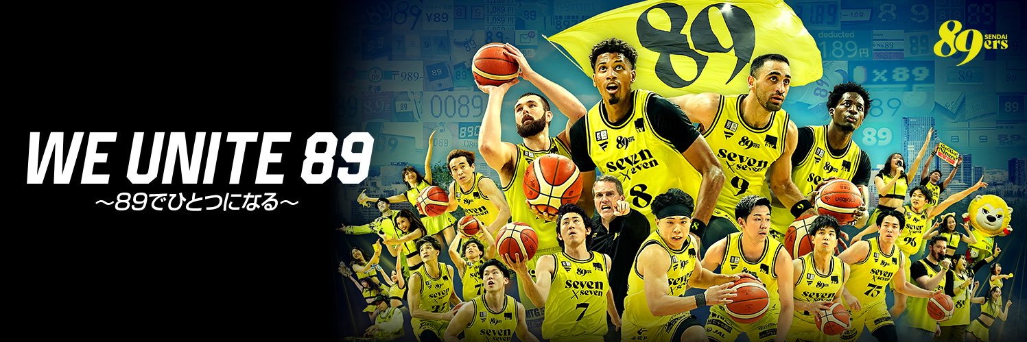 仙台89ERS's banner