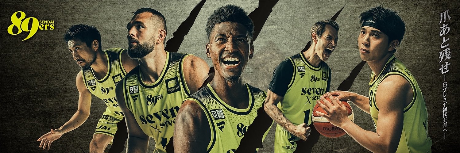 仙台89ERS's banner