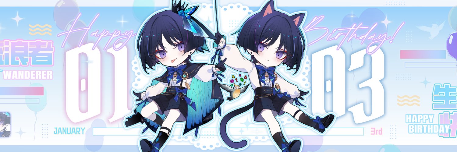 净琉璃人偶橱窗's banner