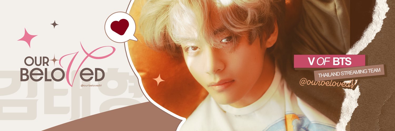 Our Beloved V's banner