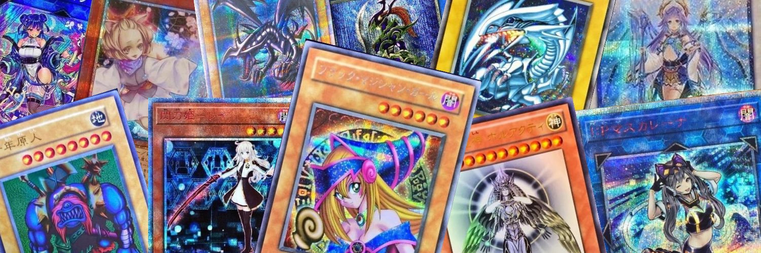 DOPA!オリパ遊戯王@毎日17時30分プレゼント企画中！'s banner