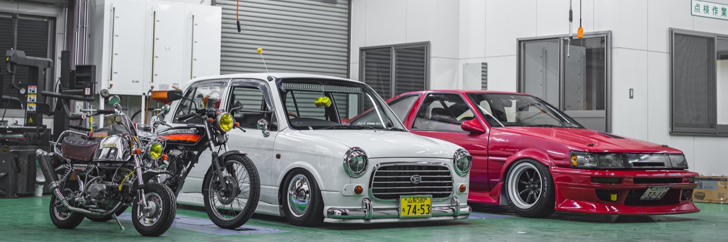 すわっち's banner