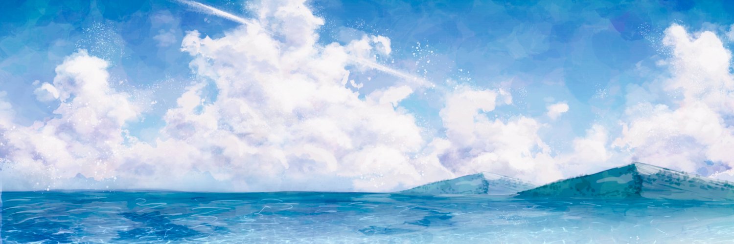 Nei.'s banner