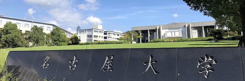 きりたんぽ's banner