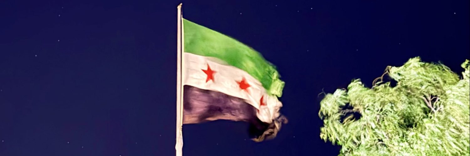Mohammad Ayash's banner