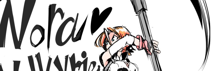 Ari!/Snowii!! (I FUCKING LOVE NORA VALKYRIE!!!)'s banner