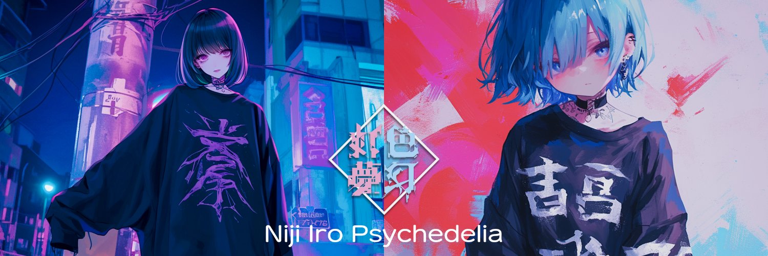 虹色夢幻 -Niji Iro Psychedelia-'s banner