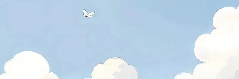 一定要发财啊's banner