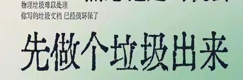 昼05's banner