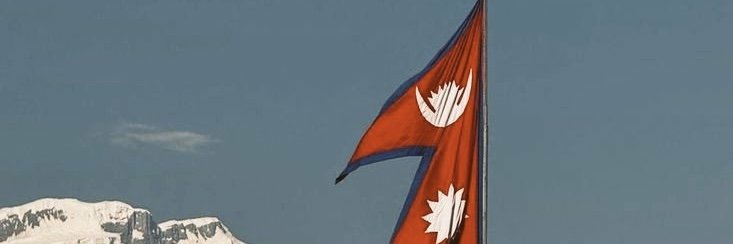 गाउँको काजि🇳🇵🇳🇵's banner