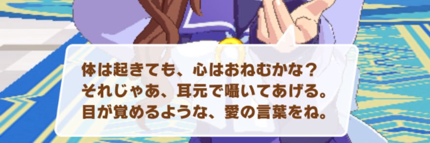 ひなえび's banner