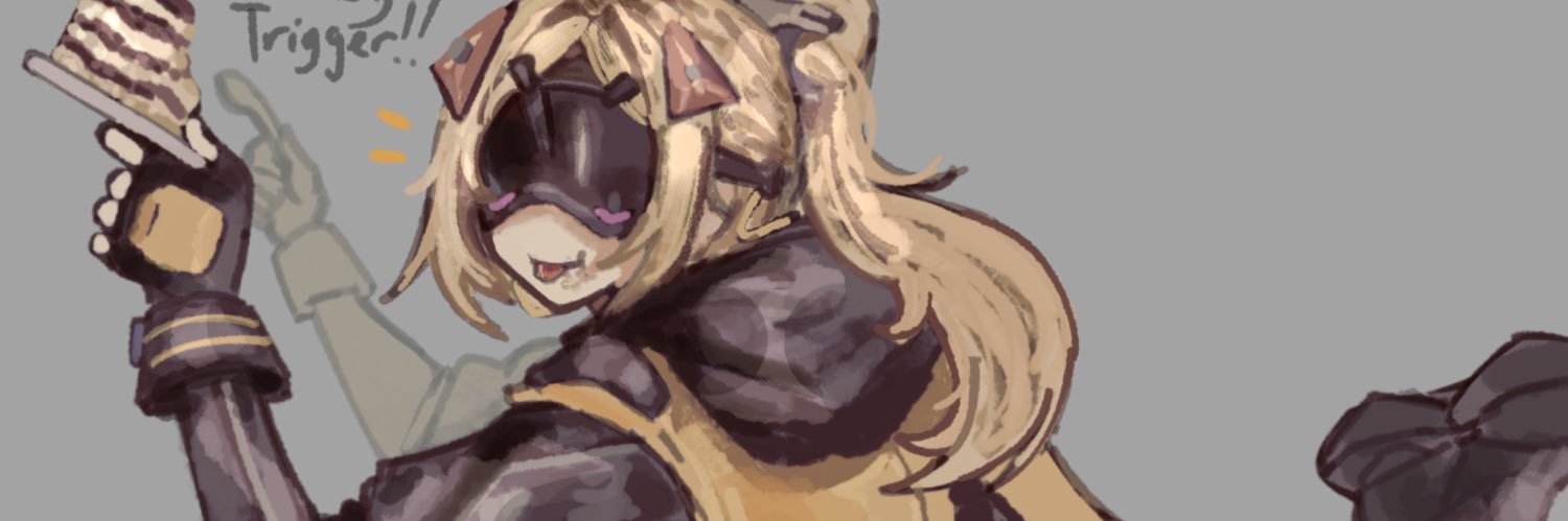 Dest's banner