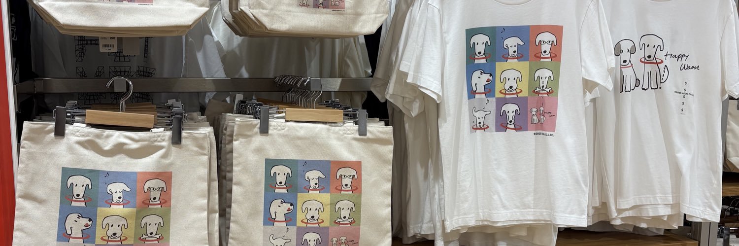 みや's banner
