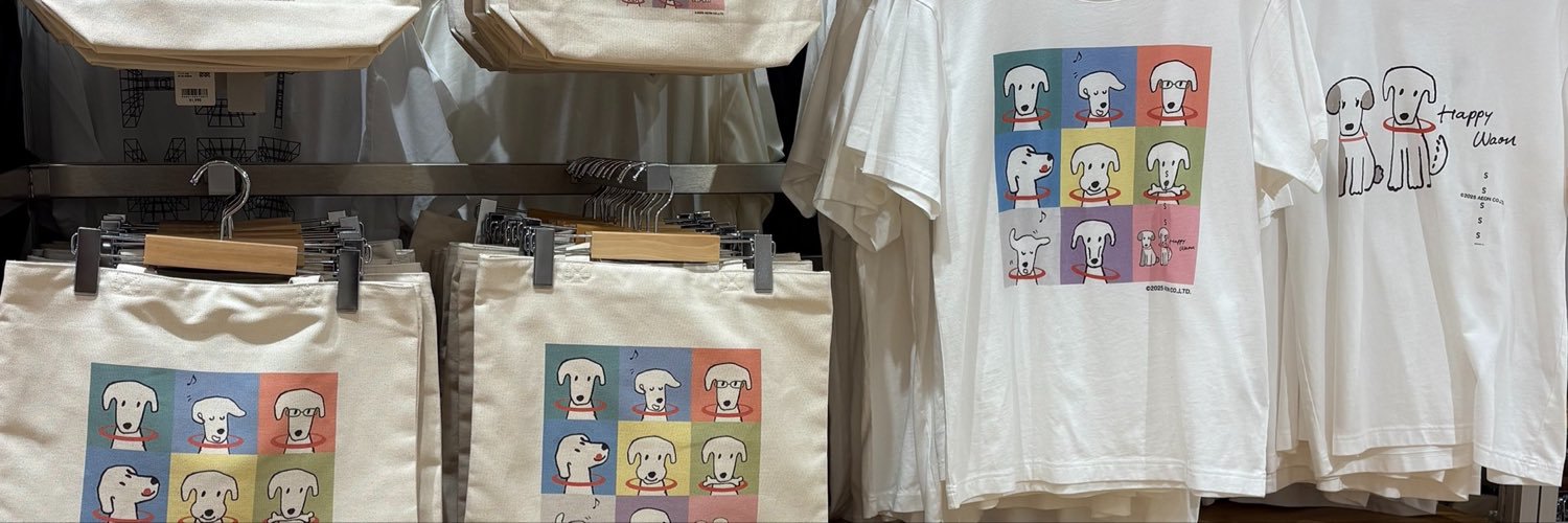 みや's banner