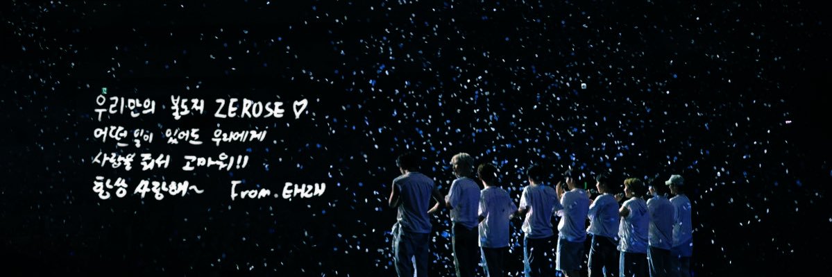雲's banner