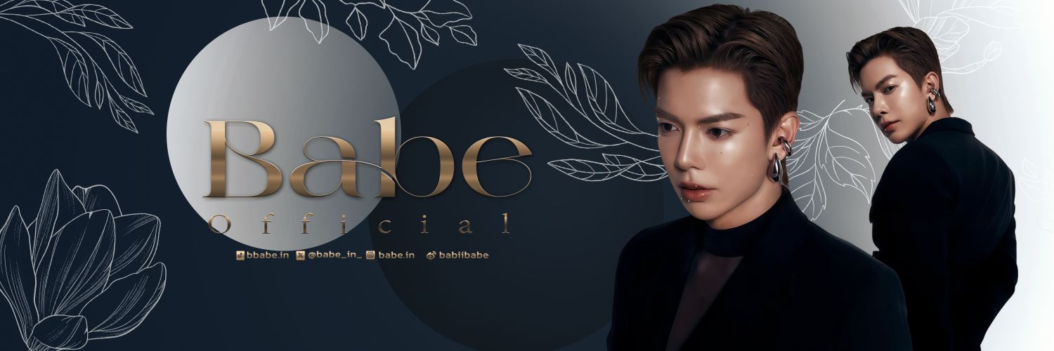 BABE OFFICIAL's banner