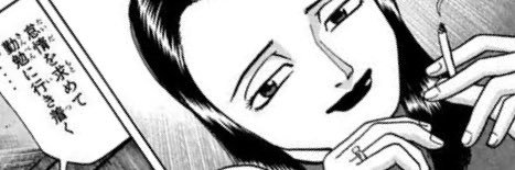 房州's banner