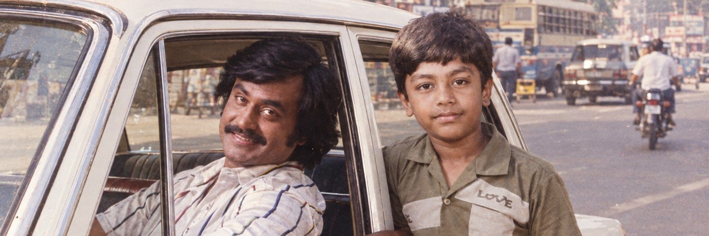 முரளி's banner