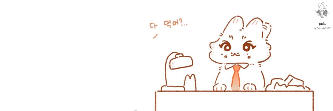 무하's banner