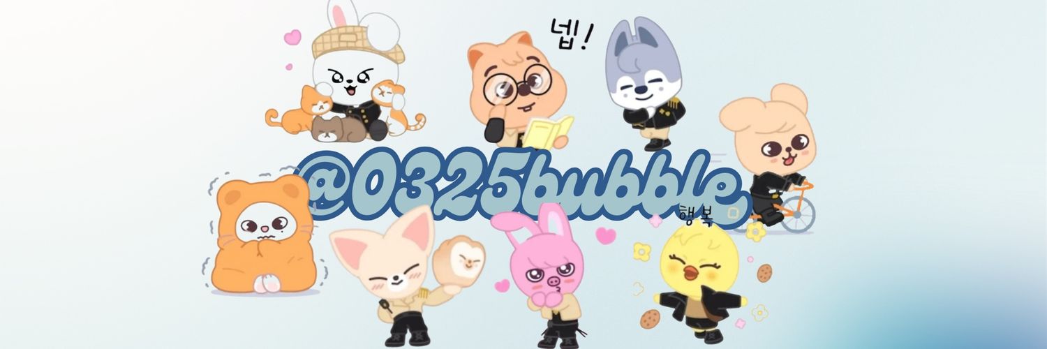 Skz Bubble 🫧's banner