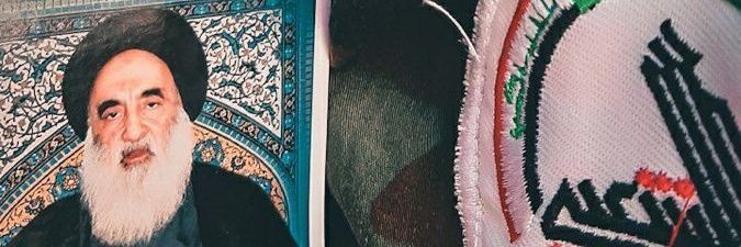 شـمـوخ⚡'s banner