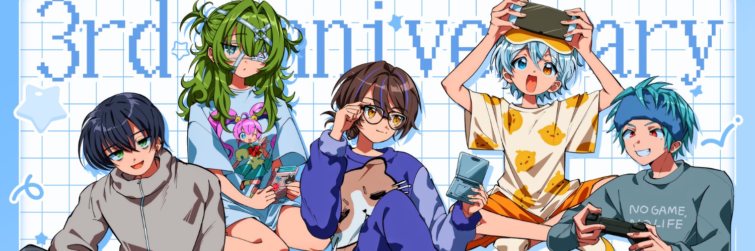 あんぷろ's banner